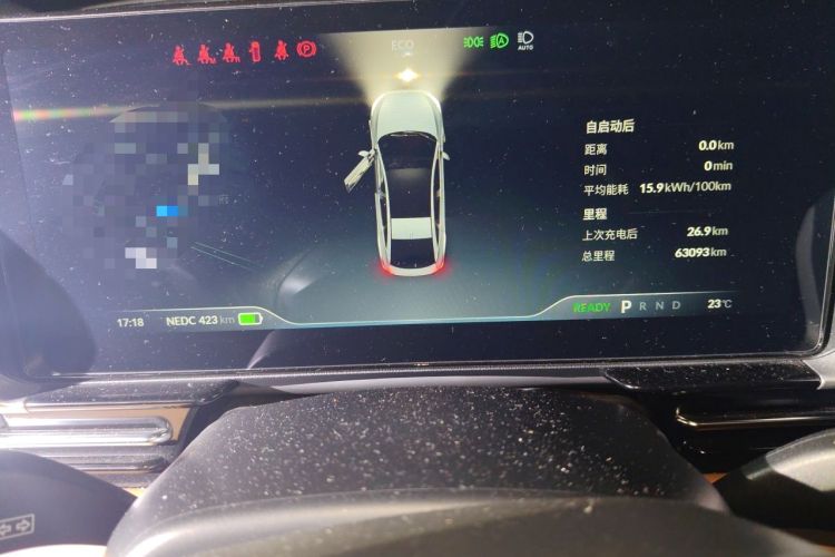 Used XPeng P5 2022 550E Instrument Cluster