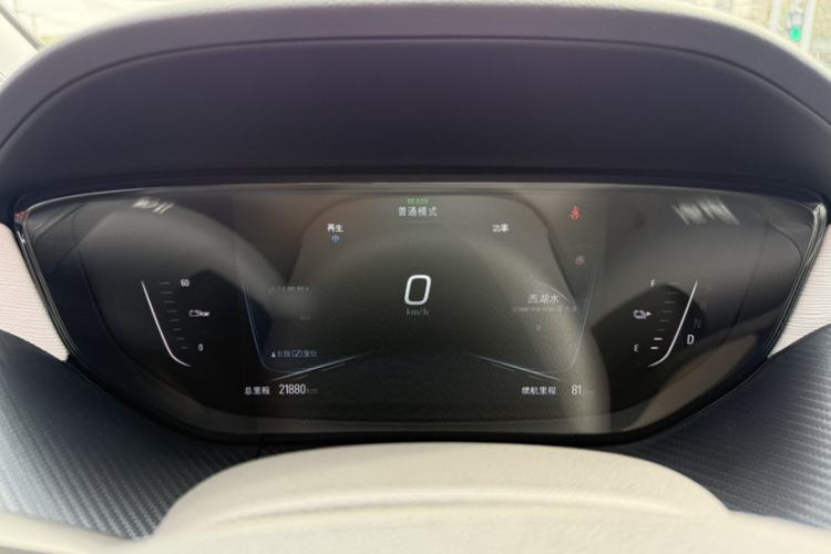 Used XPeng P5 2022 460E+ Instrument Cluster