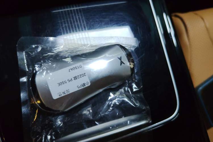 Used XPeng P5 2022 550E Interior 1