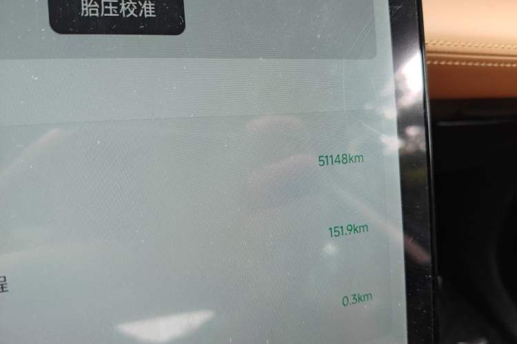 Used XPeng P5 2022 550E Odometer Close Up