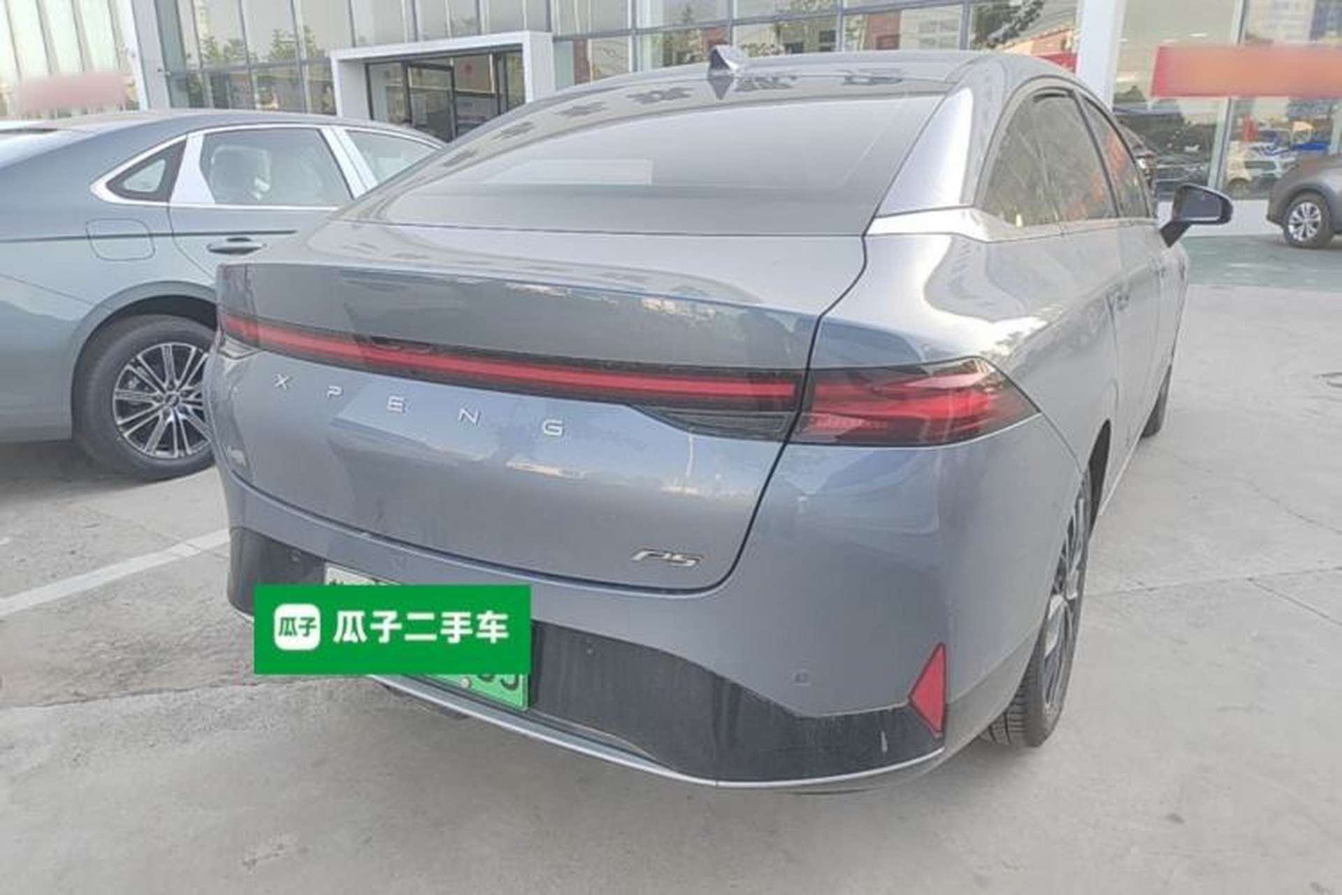 Used XPeng P5 2022 460E+ Rear Right 45 Deg