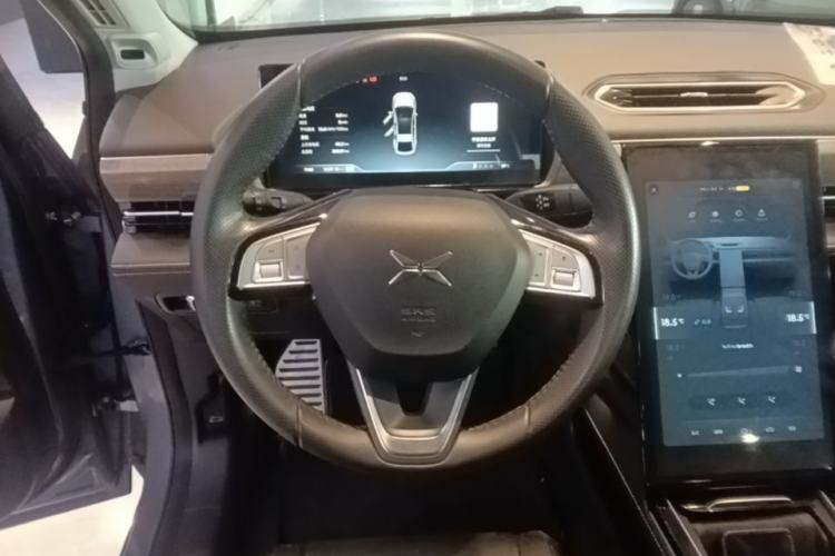Used XPeng P5 2022 600P Steering Wheel