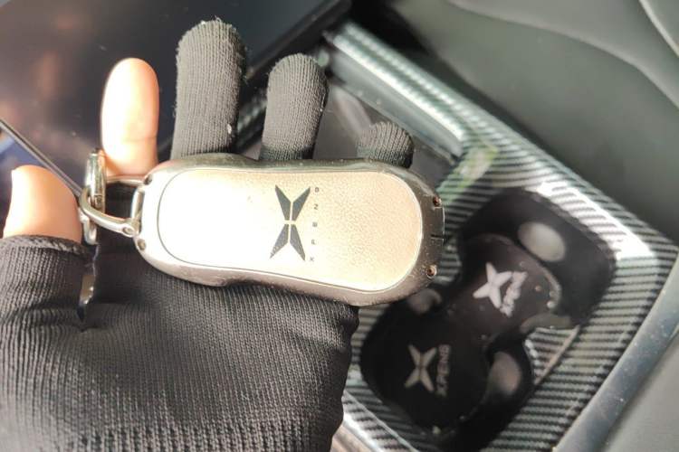 Used XPeng P5 2022 460E+ Vehicle Key