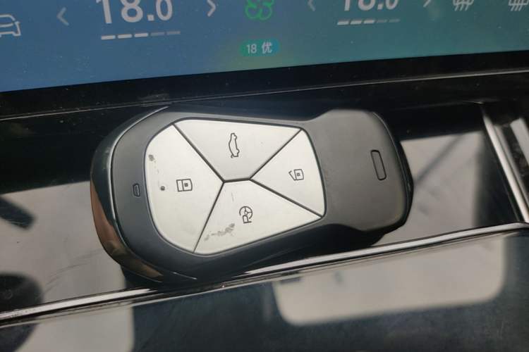 Used XPeng P5 2022 460E+ Vehicle Key