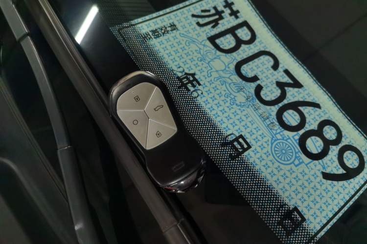 Used XPeng P5 2022 460E Vehicle Key