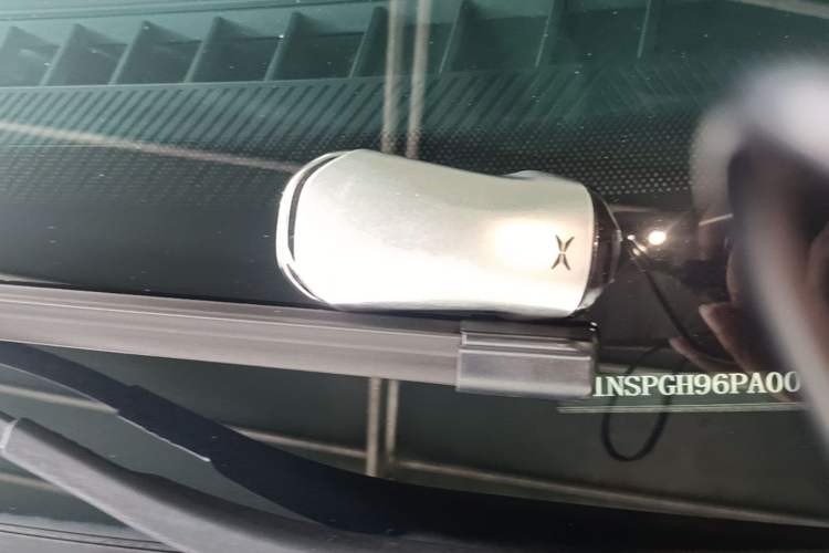 Used XPeng P5 2022 460E+ Vehicle Key