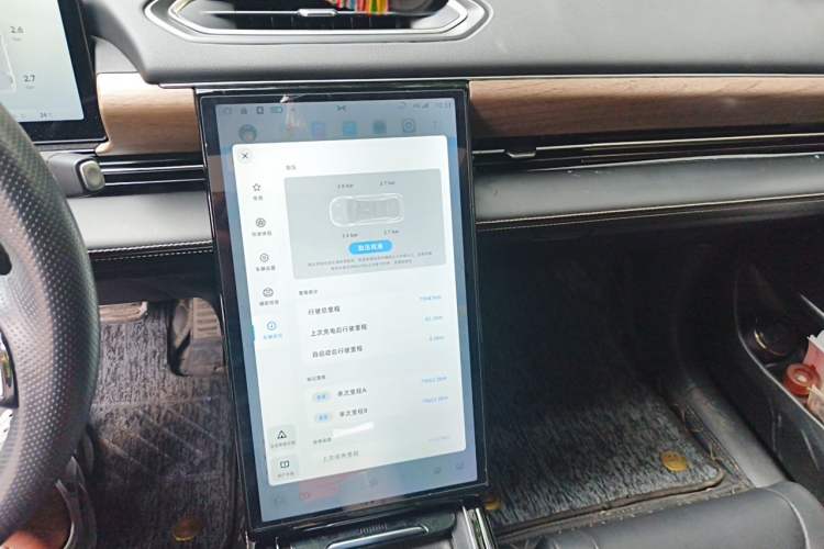 Used XPeng P5 2022 460E+ Audio And AC Panel