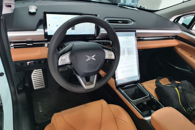 Used XPeng P5 2022 550E Center Console