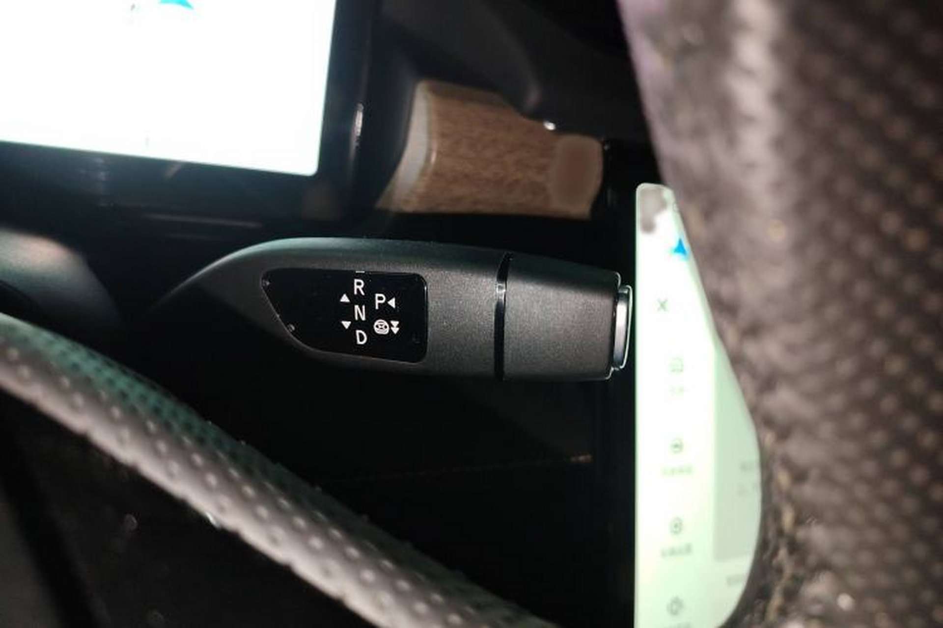 Used XPeng P5 2022 460E+ Gear Lever