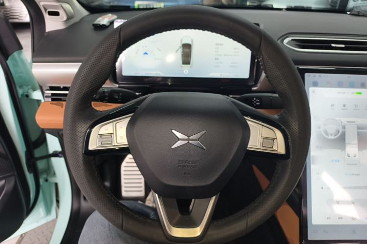 Used XPeng P5 2022 550E Steering Wheel