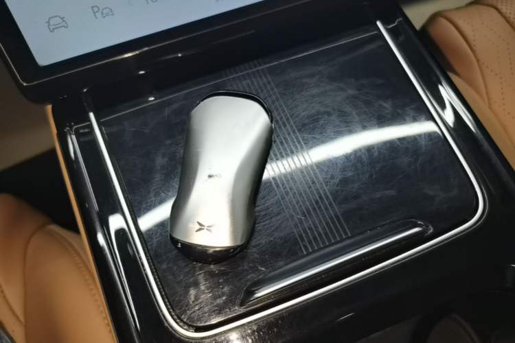 Used XPeng P5 2022 550E Vehicle Key