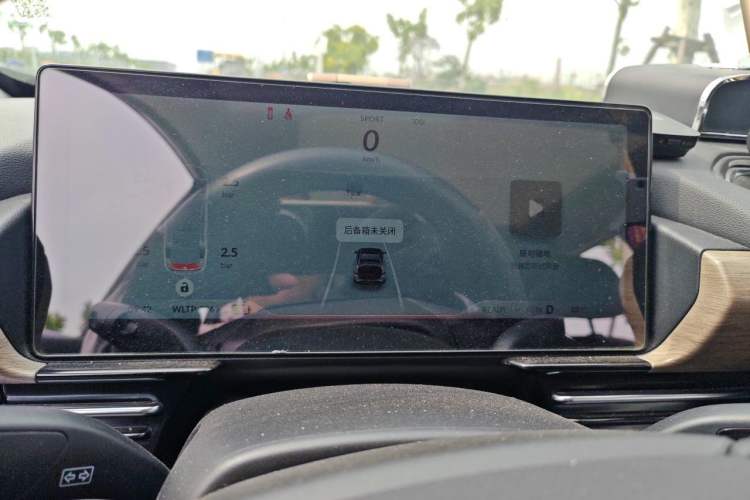Used XPeng P5 2022 550E Instrument Cluster