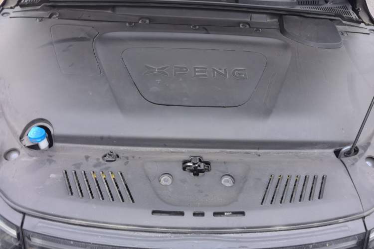Used XPeng P5 2022 550E Engine Bay
