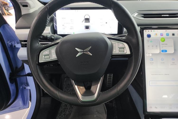Used XPeng P5 2022 550E Steering Wheel