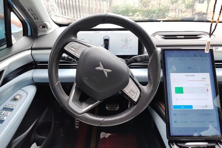 Used XPeng P5 2022 550E Steering Wheel