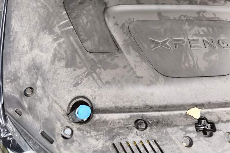 Used XPeng P5 2022 550E Engine Bay Right