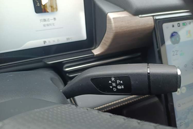 Used XPeng P5 2022 600P Gear Lever