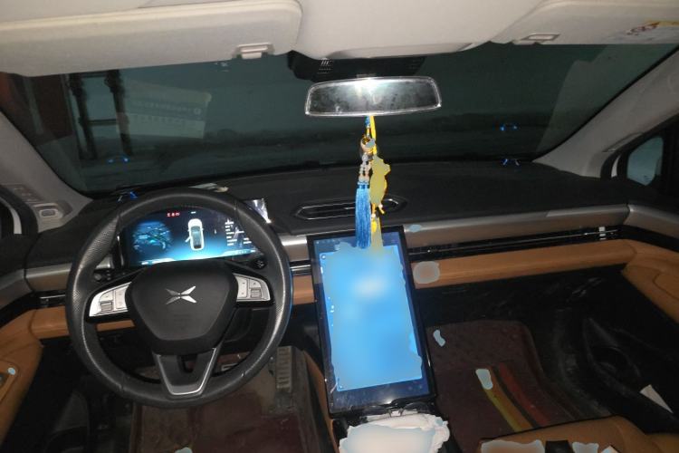 Used XPeng P5 2022 550E Center Console