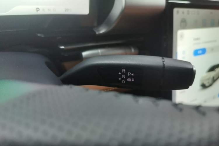 Used XPeng P5 2022 550E Gear Lever