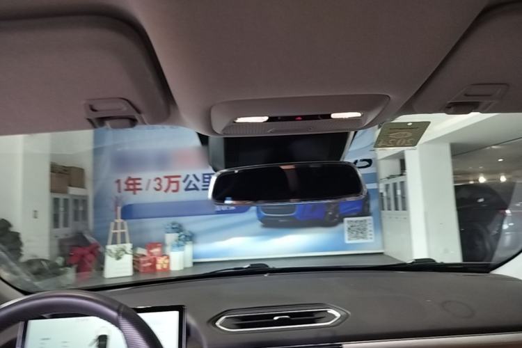 Used XPeng P5 2022 460E+ Headliner