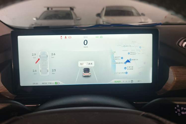 Used XPeng P5 2022 460E+ Instrument Cluster