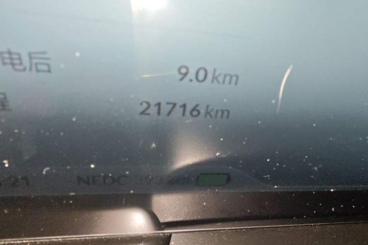 Used XPeng P5 2022 550E Odometer Close Up
