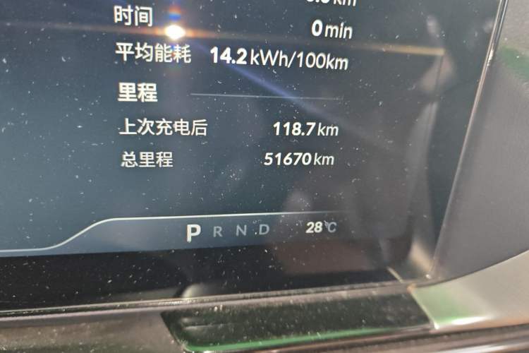Used XPeng P5 2022 550E Odometer Close Up