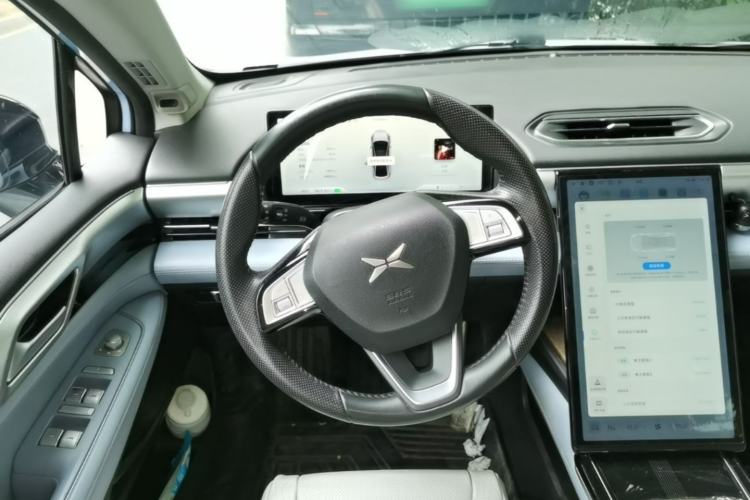 Used XPeng P5 2022 460P Steering Wheel