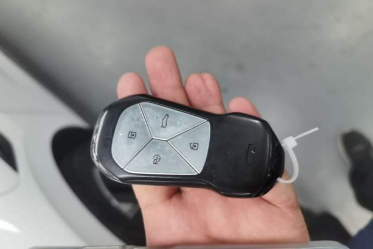 Used XPeng P5 2022 550E Vehicle Key