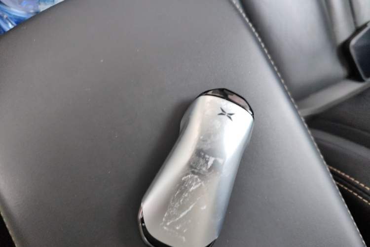 Used XPeng P5 2022 600P Vehicle Key