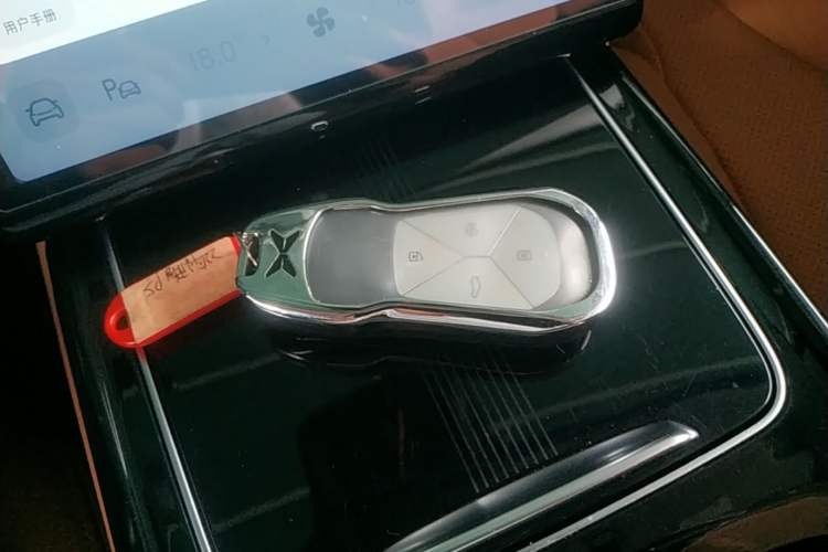 Used XPeng P5 2022 460E+ Vehicle Key