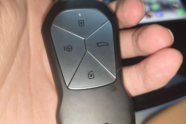 Used XPeng P5 2022 460E+ Vehicle Key