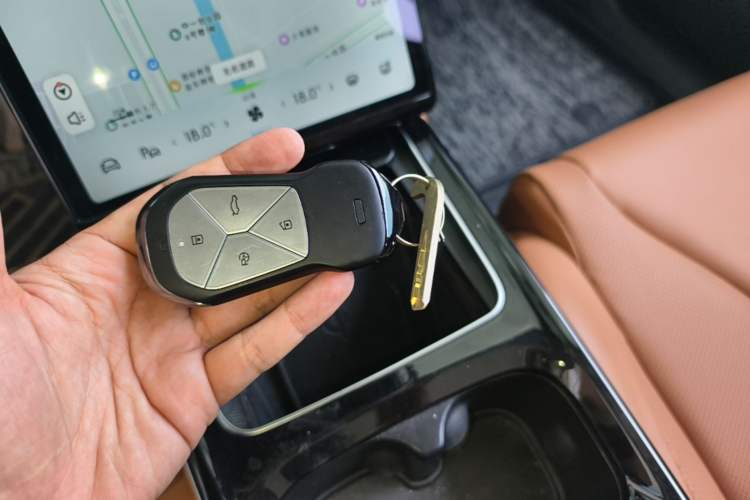 Used XPeng P5 2022 460E+ Vehicle Key