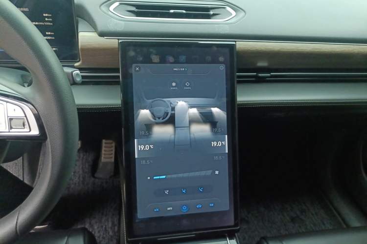 Used XPeng P5 2023 Smart Drive Edition Audio And AC Panel