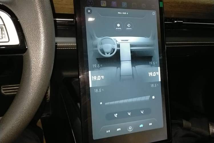 Used XPeng P5 2023 Smart Drive Edition Audio And AC Panel