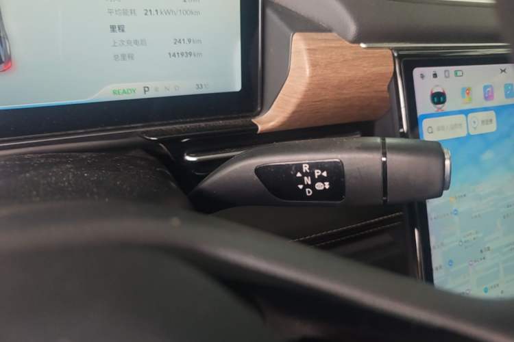 Used XPeng P5 2023 Smart Drive Edition Gear Lever