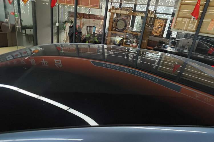 Used XPeng P5 2023 Smart Drive Edition Roof