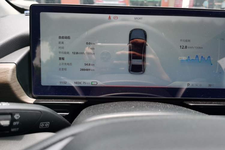 Used XPeng P5 2023 Smart Drive Edition Odometer Close Up