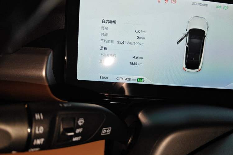 Used XPeng P5 2023 Smart Drive Edition Odometer Close Up