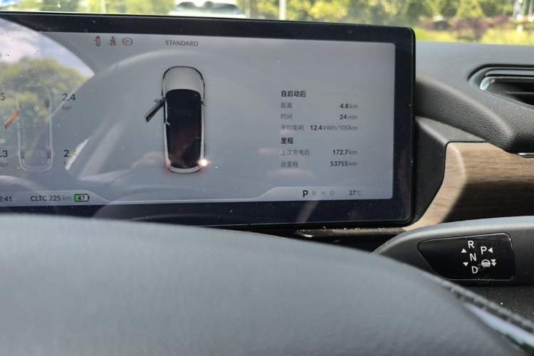 Used XPeng P5 2023 Smart Drive Edition Odometer Close Up