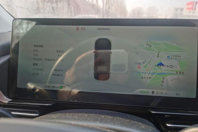 Used XPeng P5 2024 500 Plus Edition Odometer Close Up