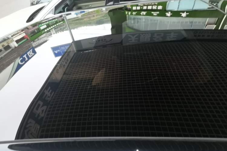 Used XPeng P5 2024 500 Plus Edition Roof