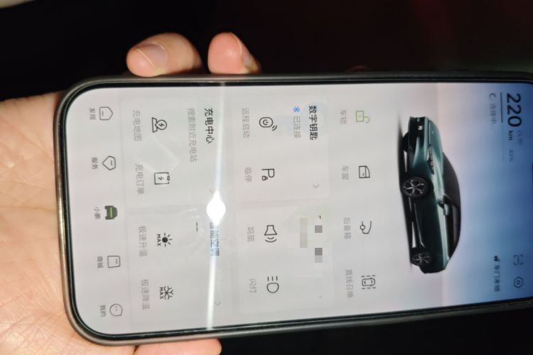 Used XPeng P5 2024 500 Pro Edition Vehicle Key