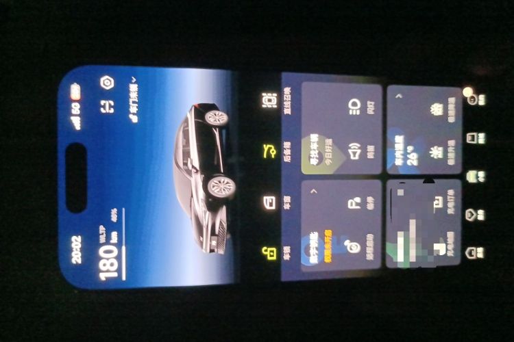 Used XPeng P5 2024 500 Pro Edition Vehicle Key