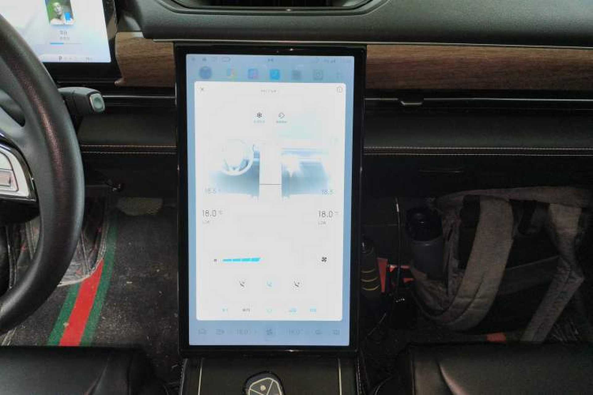 Used XPeng P5 2024 500 Smart Drive Edition Audio And AC Panel