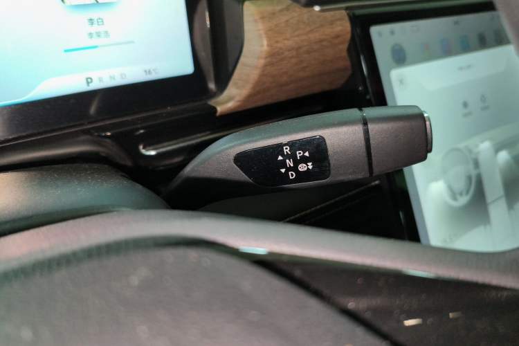 Used XPeng P5 2024 500 Smart Drive Edition Gear Lever
