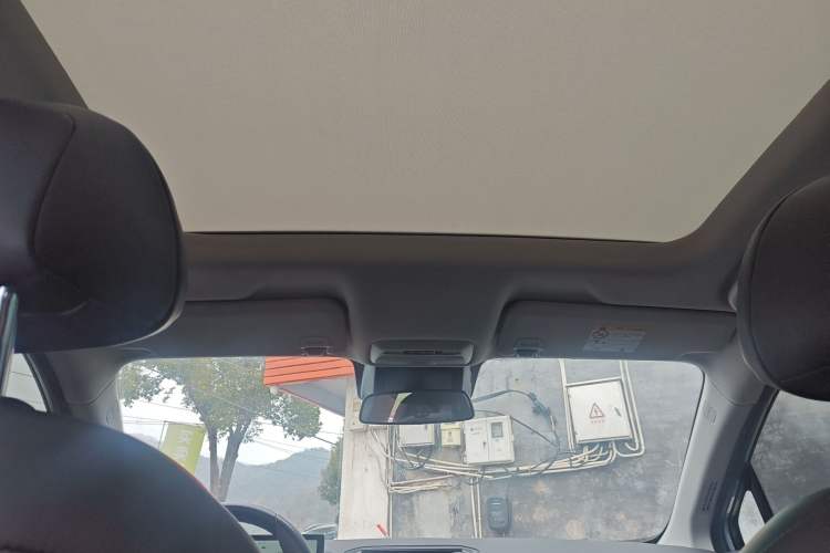 Used XPeng P5 2024 500 Plus Edition Headliner