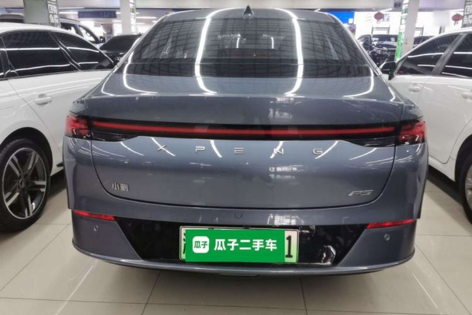 Used XPeng P5 2024 500 Smart Drive Edition Rear