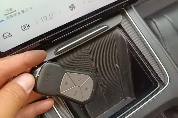Used XPeng P5 2024 500 Smart Drive Edition Vehicle Key