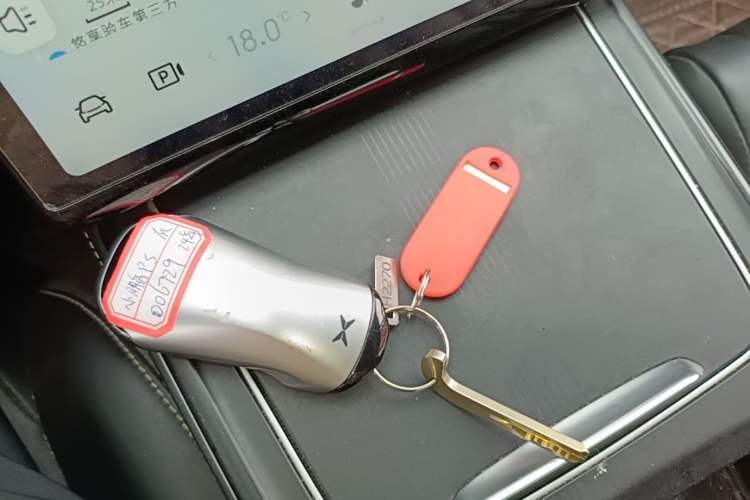 Used XPeng P5 2024 500 Smart Drive Edition Vehicle Key